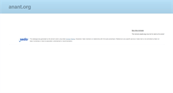 Desktop Screenshot of anant.org