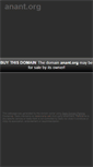 Mobile Screenshot of anant.org