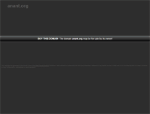 Tablet Screenshot of anant.org